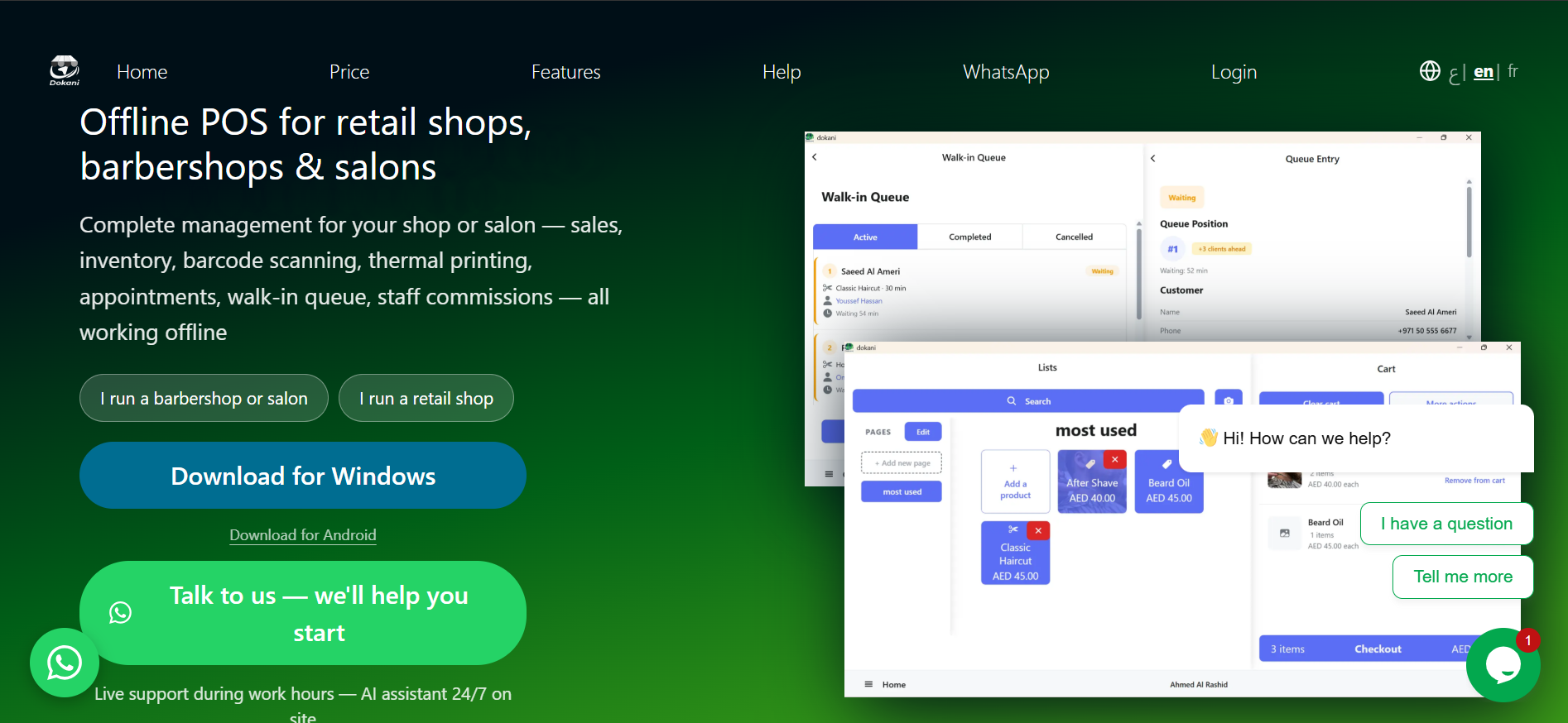 Dokani POS checkout and inventory dashboard