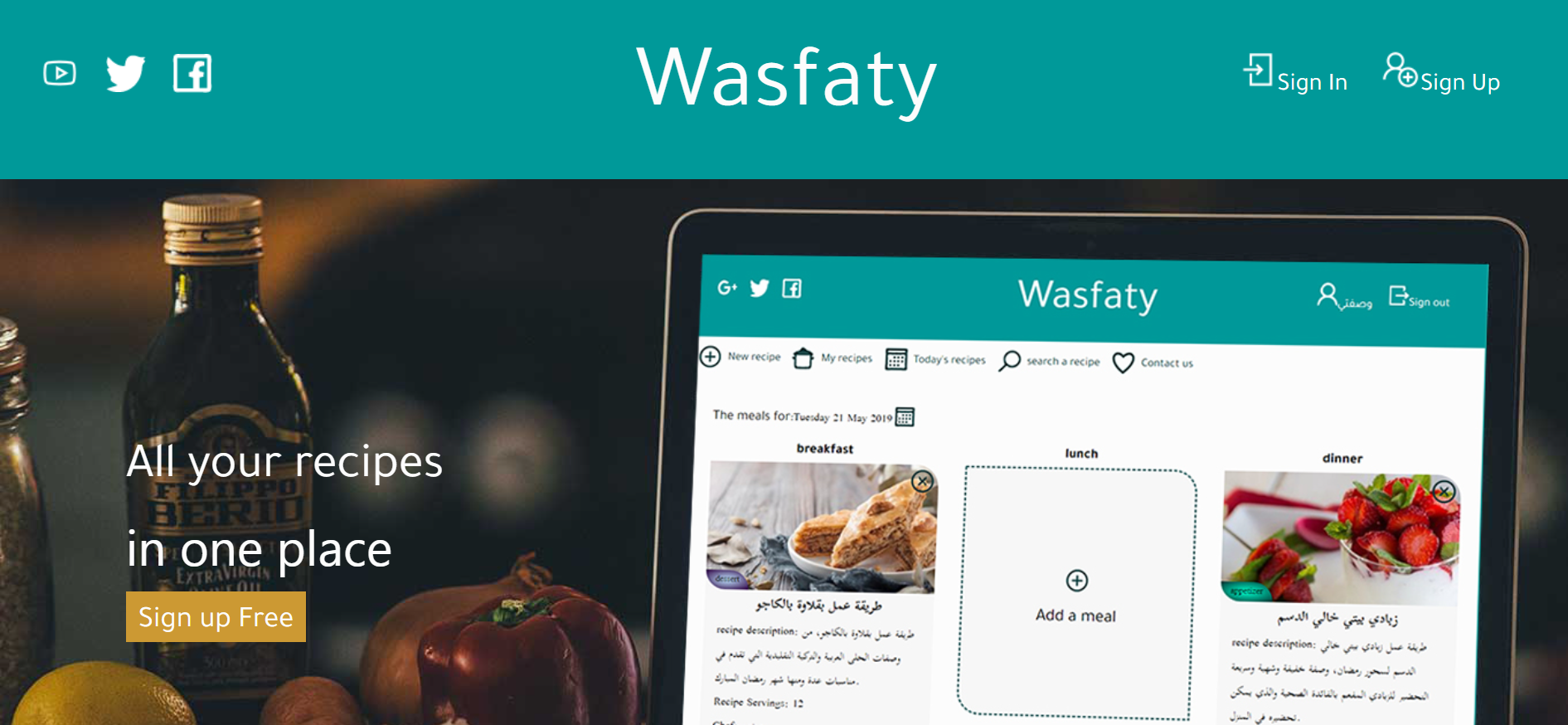Wasfaty.online recipe web app